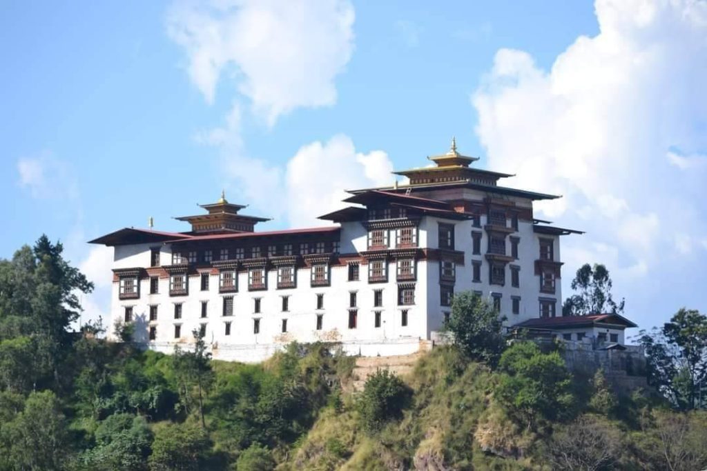 Trashigang1